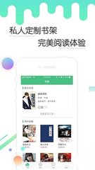 ag体育通用app